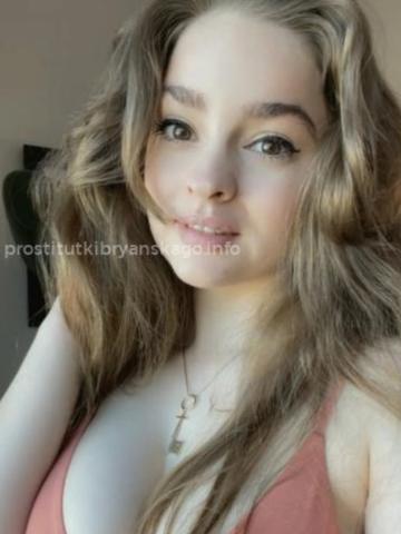 Галина